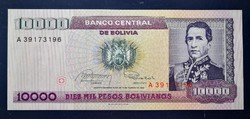 Bolívia 10000 Bolivianos 1984 Unc