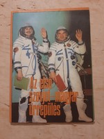 Propaganda publication of the first Soviet-Hungarian space flight from 1980