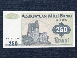 Azerbajdzsán 250 manat bankjegy 1992 (id63313)