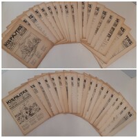 Kis paitás picture children's newspaper, 2 volumes from 1926 to 1928, Horthy era