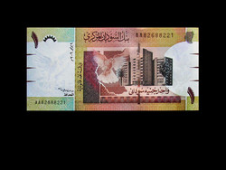 UNC - 1 FONT - SZUDÁN - 2006 (A galambos bankjegy!)