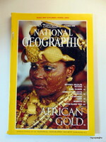 1996 October / national geographic / for a birthday!? Original newspaper! No.: 22777