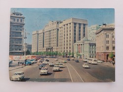 Old postcard Moscow retro cars street view photo postcard