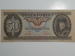 RITKA !  50 forint bankjegy 1951 D sorozat  aUNC  Rákosi címeres