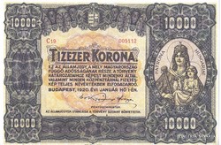 Hungary 10000 crown replica 1920 unc