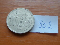TÖRÖKORSZÁG 10 BIN (10000) LÍRA 1996  Copper-Nickel-Zinc  #502