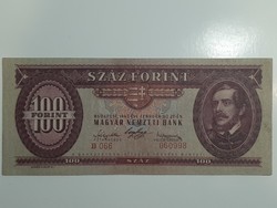 100 forint bankjegy Kossuth címeres 1947  EF+