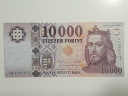 10,000 Forint Banknote 2014 AB UNC