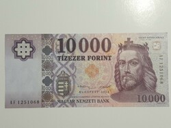 10,000 Forint Banknote 2014 AF UNC