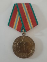 Szovjet , Orosz kitüntetés a " Szovjetunió Fegyveres erőinek 70 éve  " Jubileumi érem 1988"