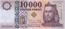 10000 Forint - 2015 - AD - UNC