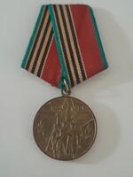 Soviet, Russian 