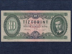 People's Republic (1949-1989) 10 forint banknote 1949 (id57711)