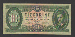 10 forint 1947. Hátoldali nyomat, eltolódott!! NAGYON SZÉP!! RITKA!!