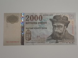 2000 HUF banknote 2013 aunc