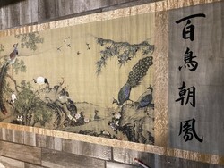 NAGY KÍNAI MING DINASZTIA STÍLUSÚ SELYEM ÉS VÁSZON TÁJKÉP TEKERCS KÍNA JAPÁN ÁZSIA 71 X 380 CM.