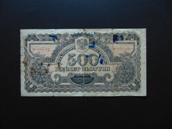 Lengyelország 500 zloty bankjegy 1944