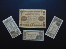 4 darab rubel bankjegy LOT !!!
