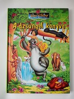 Walt Disney : A dzsungel könyve , sorozat 3.része