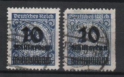 Deutsches reich 0506 mi 335 a pa €6.00