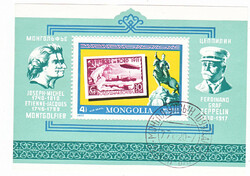 Mongolia airmail stamp block 1977