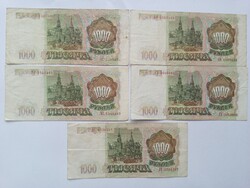 1000 Rubel 1993 - 5 db