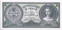 Hungary 1,000,000,000 B. Pengő replica 1946 unc