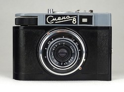 1E475 smena 8 smena soviet camera in leather case