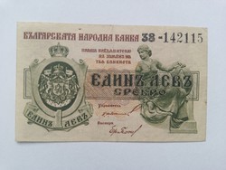 1 Leva Srebro 1916 - Bulgária