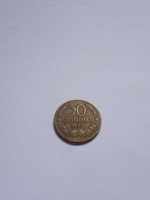 Bulgária 50 Ctotinki  ( Stotinki )  1937 ! Ritka !!!