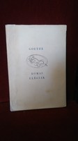 Goethe: roman elegies helikon 1958 collector's paper cover with drawings by max schwimmer