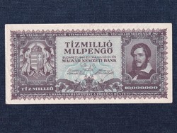 Háború utáni inflációs sorozat (1945-1946) 10 millió Milpengő bankjegy 1946 (id63921)