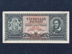 Háború utáni inflációs sorozat (1945-1946) 10 millió Pengő bankjegy 1945 (id63911)