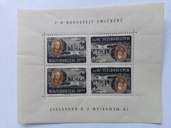 1947. Roosevelt 70+70 pennies tete-beche (inverted position) - small sheet**