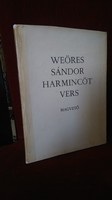 Sándor Weöres: thirty-five poems - first edition 1978 - magvető kk. -Paperback collectors!