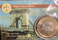 200 HUF coin, first mintage, card - 2009