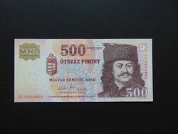 500 forint 2010 EC Hajtatlan nagyon szép bankegy !!!