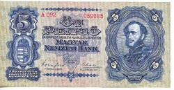 Hungary 5 pengő replica 1928 unc