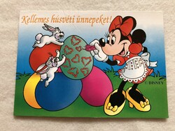 Walt Disney Easter postcard