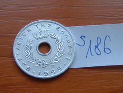 Greek 10 lepta 1959 bern mint, switzerland grape alu. S186