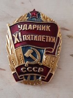Soviet, Russian xi. Five-year plan award