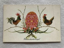Régi rajzos Húsvéti képeslap - Rozs Endre rajz