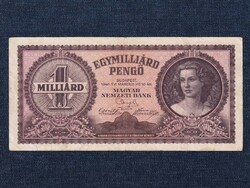 Háború utáni inflációs sorozat (1945-1946) 1 milliárd Pengő bankjegy 1946 (id63914)