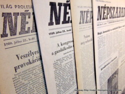 1988 október 24  /  NÉPSZABADSÁG  /  Ajándékba :-) Eredeti újság Ssz.:  19837