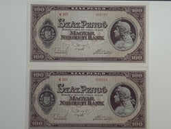 100 Pengő 1945 serial number unc