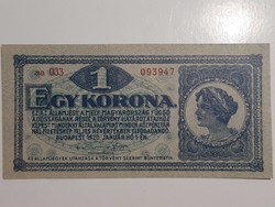 1 korona 1920  UNC
