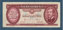 100 Forint  1984 VF