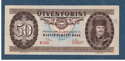 50 Forint 1969