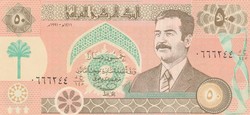 Irak 50 dinár, 1991, (Saddam), UNC bankjegy