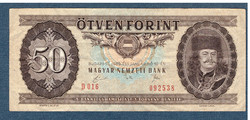 50 Forint 1989